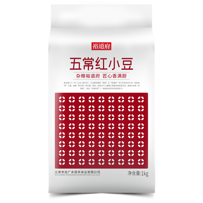 裕道府 1Kg 裕道府 五常红小豆 1kg 06.02.060  （单位：包） 裕道府 五常红小豆 1kg 06.02.060
