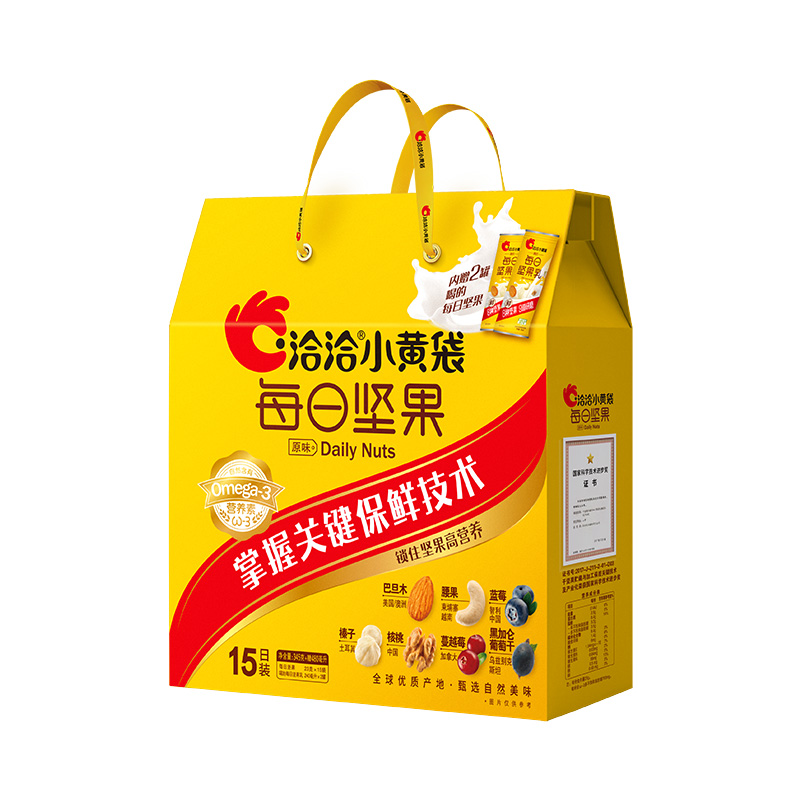 洽洽 345g+240ml坚果乳*2罐 洽洽 每日坚果15日装345g+480ml（内赠2罐坚果乳）  （单位：盒） 洽洽 每日坚果15日装345g+480ml（内赠2罐坚果乳）