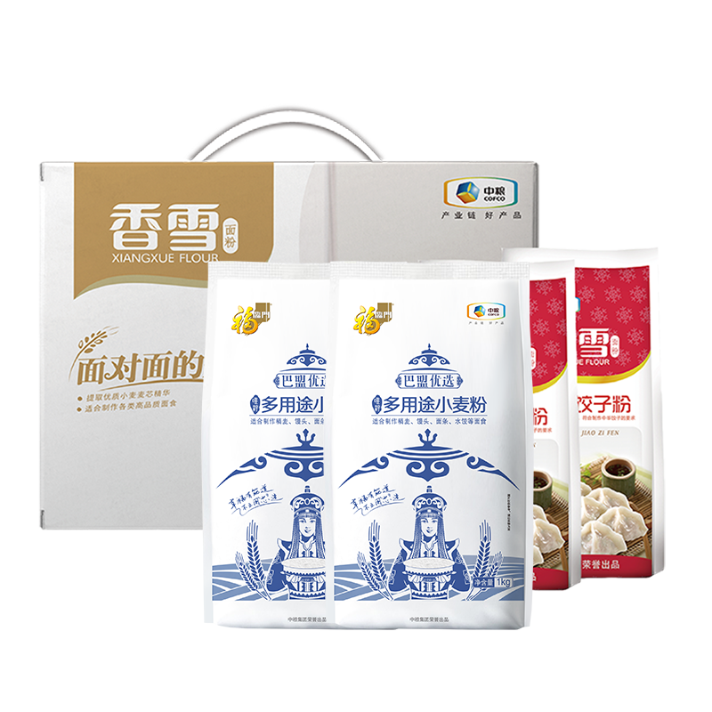 中粮 4kg 中粮香雪面对面面粉礼盒  （单位：盒） 中粮香雪面对面面粉礼盒