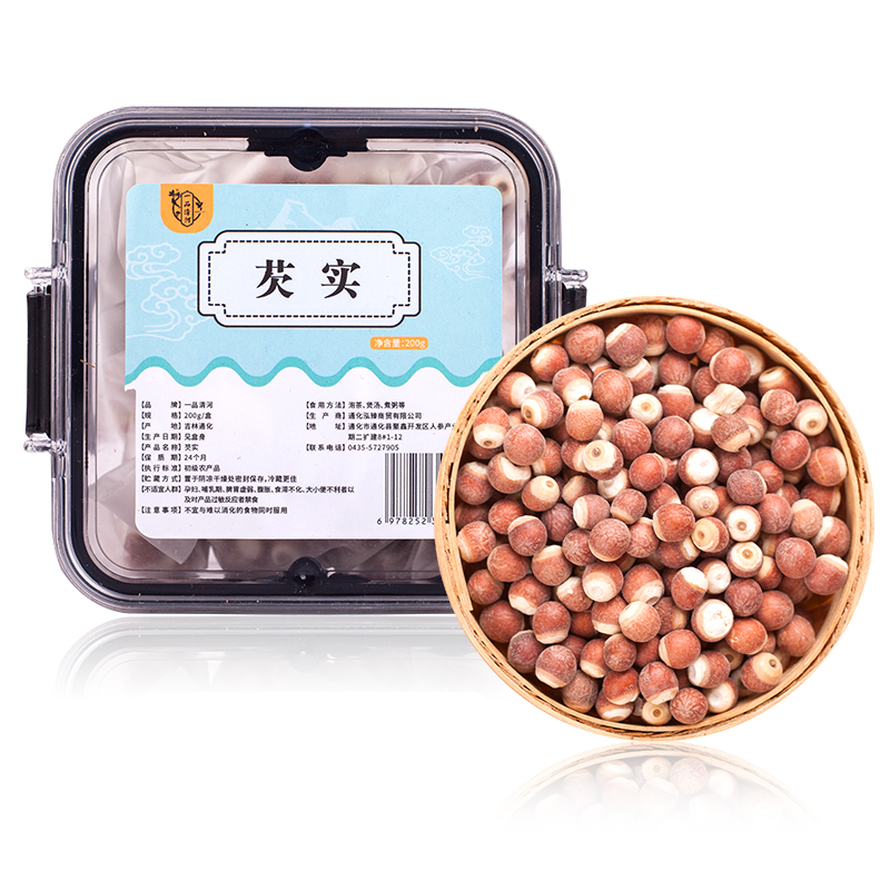 一品清河 200g 一品清河 芡实200g  （单位：盒） 一品清河 芡实200g