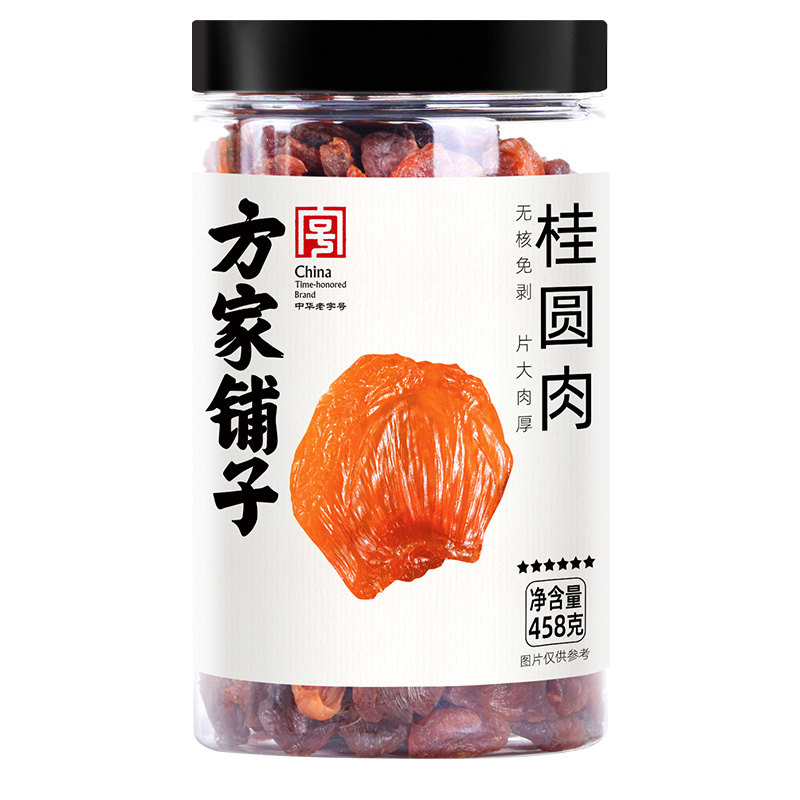 方家铺子 458g 【方家铺子】桂圆肉458g/瓶装  （单位：瓶） 【方家铺子】桂圆肉458g/瓶装