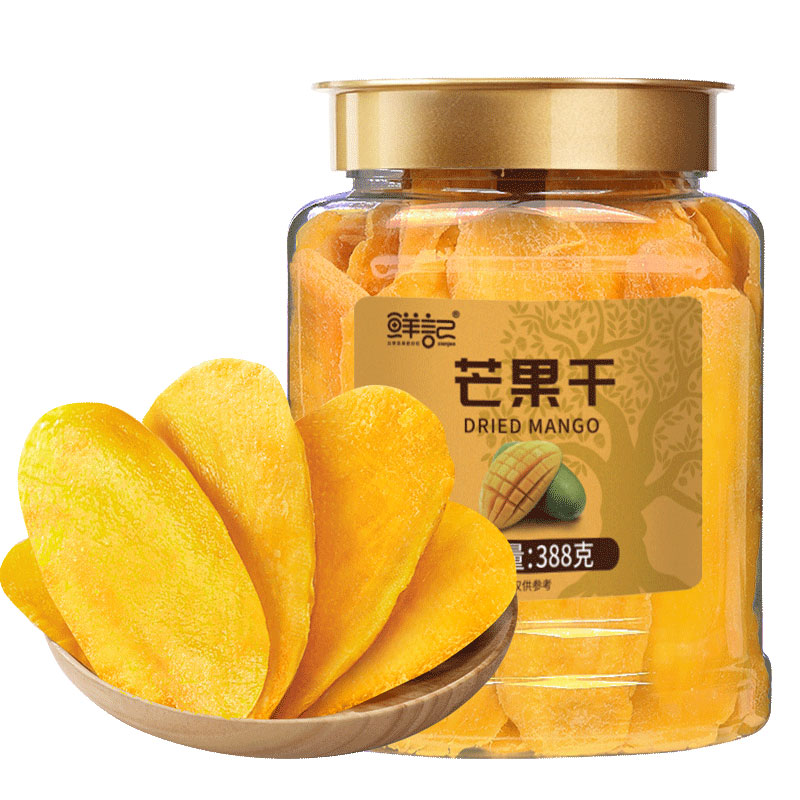鲜记 0.388 鲜记 芒果干388g  （单位：罐） 鲜记 芒果干388g