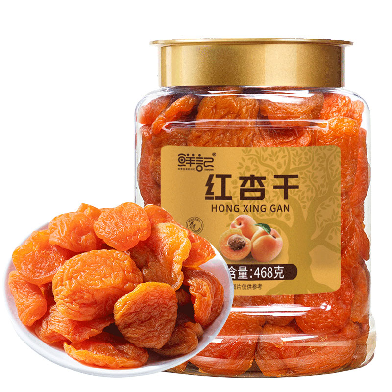 鲜记 0.468 鲜记 红杏干468g  （单位：罐） 鲜记 红杏干468g