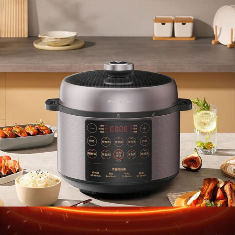 九阳（Joyoung） 50C31 九阳压力锅50C31  （单位：台） 九阳压力锅50C31