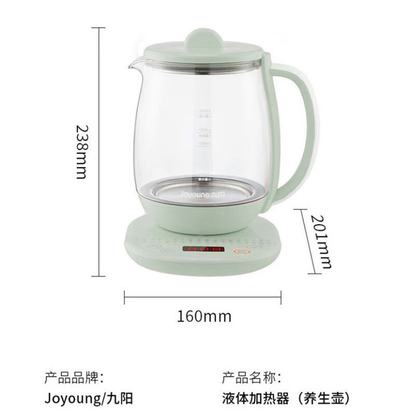 九阳（Joyoung） K15D-WY6130 九阳养生壶K15D-WY6130  （单位：个） 九阳养生壶K15D-WY6130