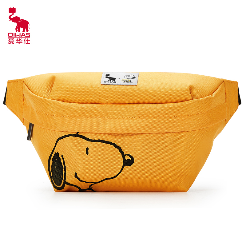 爱华仕(OIWAS) OCY5653 爱华仕（oiwas）斜挎包 男女史努比联名款 休闲潮流胸包 韩版百搭学生时尚腰包OCY5653 默认黄色（黑色备注）  （单位：个） 爱华仕（oiwas）斜挎包 男女史努比联名款 休闲潮流胸包 韩版百搭学生时尚腰包OCY5653 默认黄色（黑色备注）