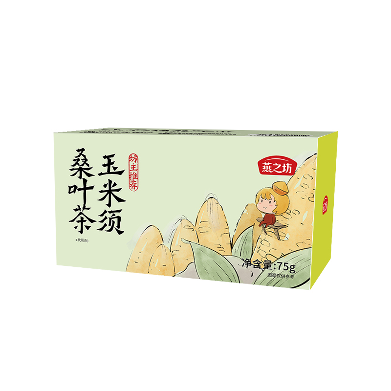 燕之坊 75g*18盒/箱 燕之坊玉米须桑叶茶75g/盒  （单位：盒） 燕之坊玉米须桑叶茶75g/盒