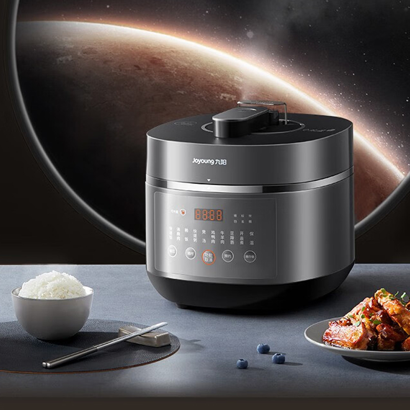 九阳（Joyoung） 50IHN3 九阳（Joyoung） 电压力锅压力煲高压锅5L无涂层电压力50IHN3  （单位：台） 九阳（Joyoung） 电压力锅压力煲高压锅5L无涂层电压力50IHN3