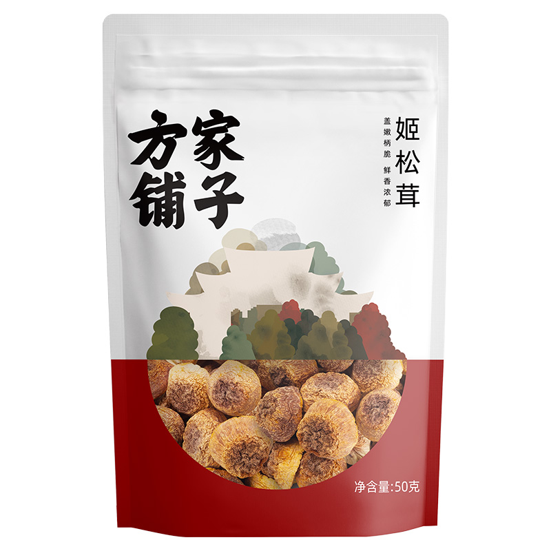方家铺子 50g 【方家铺子】姬松茸50g/袋装  （单位：袋） 【方家铺子】姬松茸50g/袋装