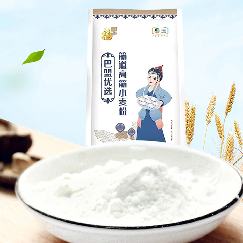 福临门 2.9kg+400ml 中粮福到家吉庆礼2.9kg+400ml  （单位：套） 中粮福到家吉庆礼2.9kg+400ml