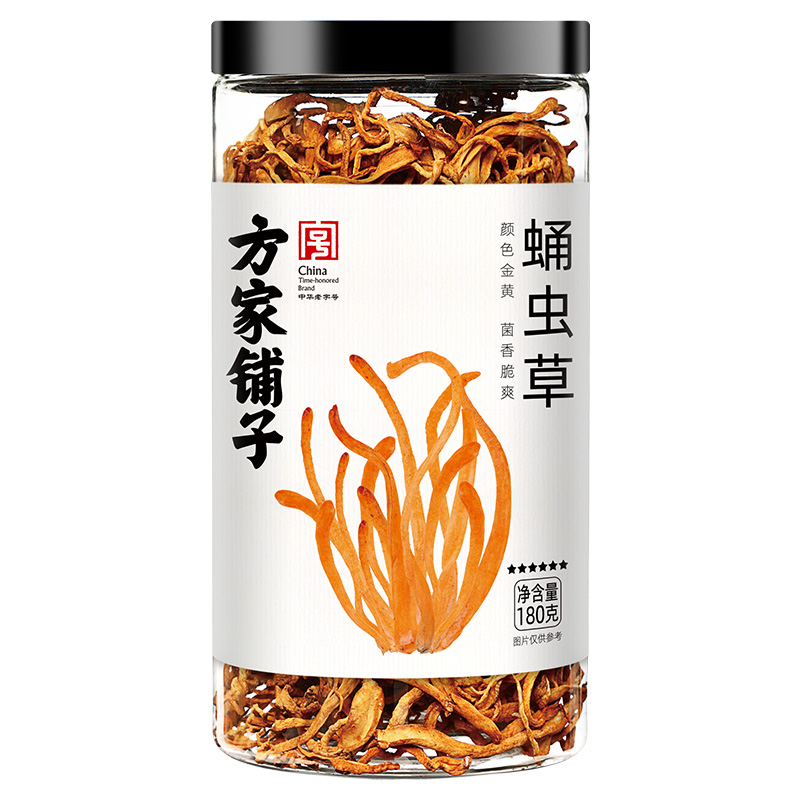 方家铺子 180g 【方家铺子】蛹虫草180g/瓶装  （单位：瓶） 【方家铺子】蛹虫草180g/瓶装