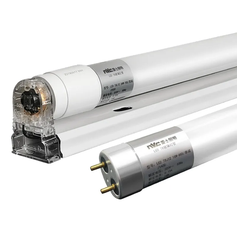 雷士(NVC) 【30支】30瓦白光★T8单灯管★双端供电【不含支架】 雷士T8灯管led支架t5节能全套荧光灯管分体高亮1.2米-【30支】30瓦白光★T8单灯管★双端供电【不含支架】  （单位：支） 雷士T8灯管led支架t5节能全套荧光灯管分体高亮1.2米-【30支】30瓦白光★T8单灯管★双端供电【不含支架】