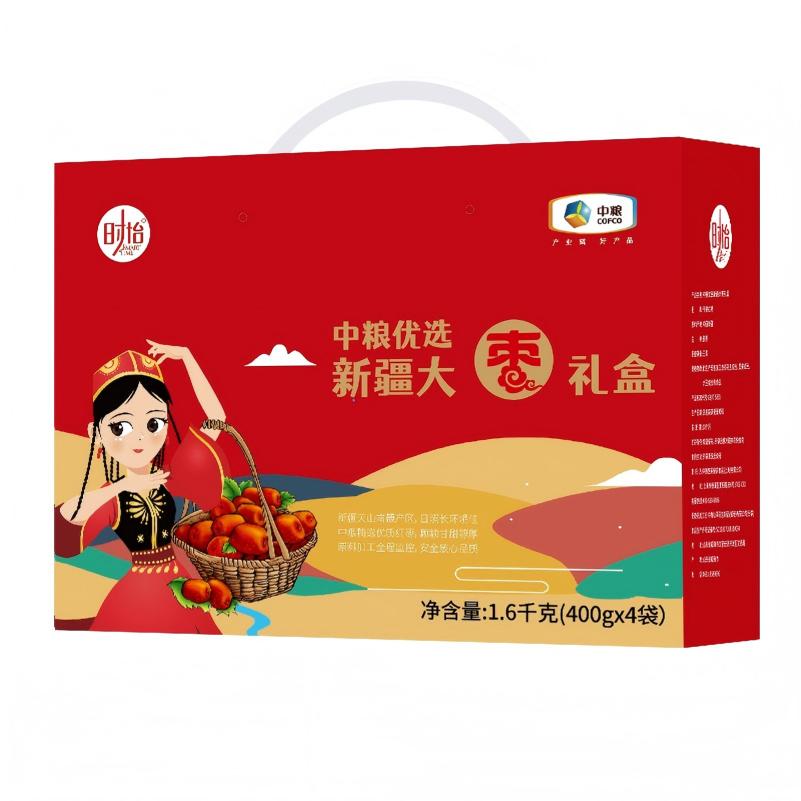 中粮 1600g 中粮时怡优选新疆大枣礼盒 1600g  （单位：盒） 中粮时怡优选新疆大枣礼盒 1600g