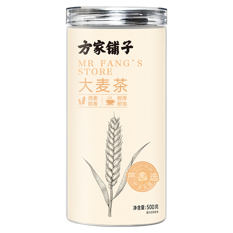 方家铺子 500g 【方家铺子】大麦茶500g/瓶装  （单位：瓶） 【方家铺子】大麦茶500g/瓶装