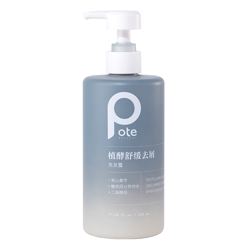 柏缇 520ml 柏缇植酵舒缓去屑洗发水520ml  （单位：瓶） 柏缇植酵舒缓去屑洗发水520ml