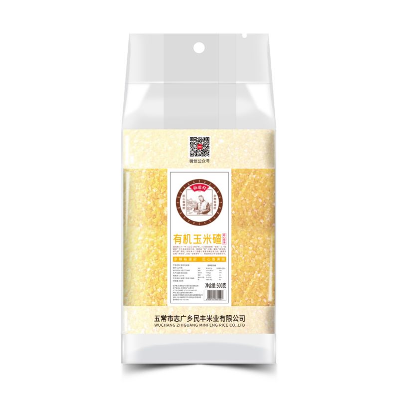 裕道府 500g 裕道府 有机玉米碴 500g 06.02.073  （单位：包） 裕道府 有机玉米碴 500g 06.02.073