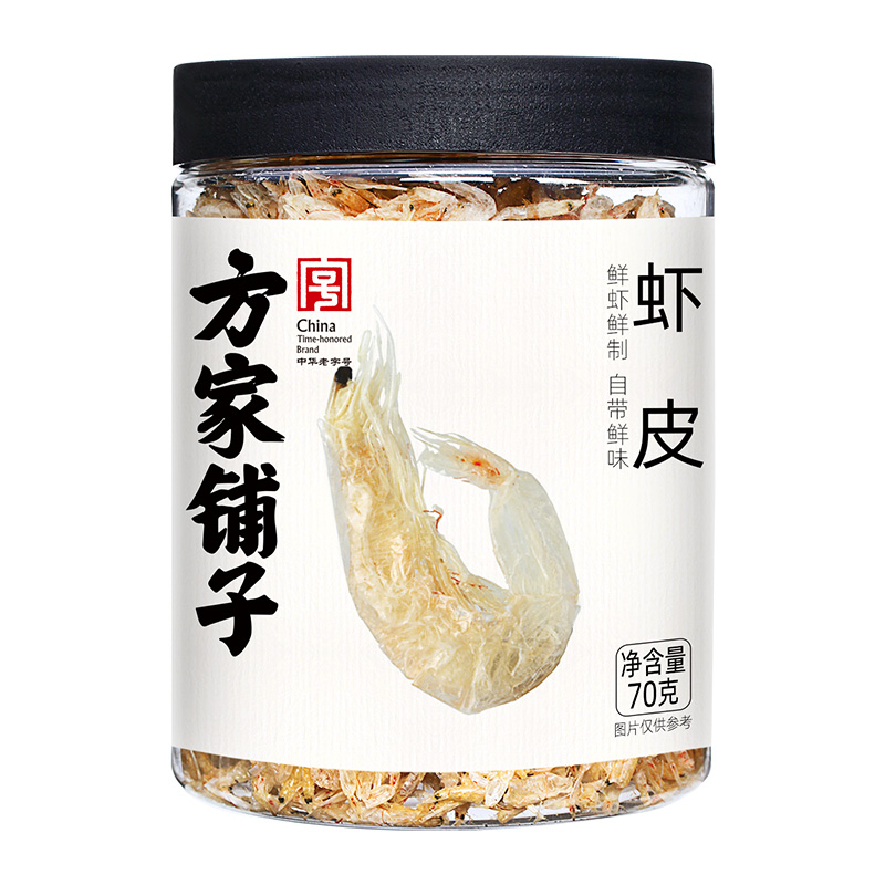 方家铺子 70g 【方家铺子】虾皮70g/瓶装  （单位：瓶） 【方家铺子】虾皮70g/瓶装