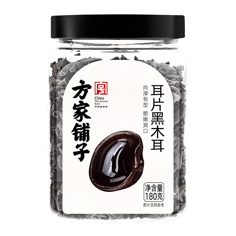 方家铺子 180g 【方家铺子】耳片黑木耳180g/瓶装  （单位：瓶） 【方家铺子】耳片黑木耳180g/瓶装