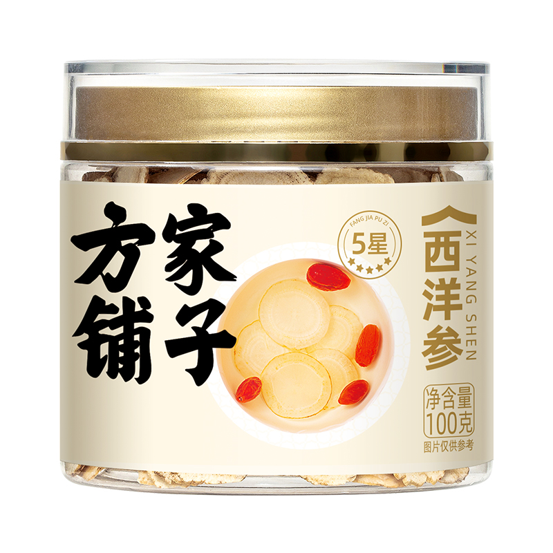 方家铺子 100g 【方家铺子】FZ-西洋参100g/瓶装（五星）  （单位：瓶） 【方家铺子】FZ-西洋参100g/瓶装（五星）