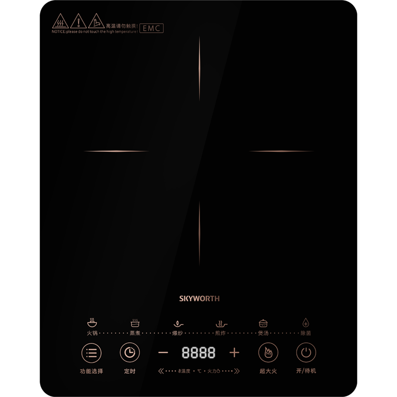 创维 C01 创维超薄电磁炉C01  （单位：台） 创维超薄电磁炉C01