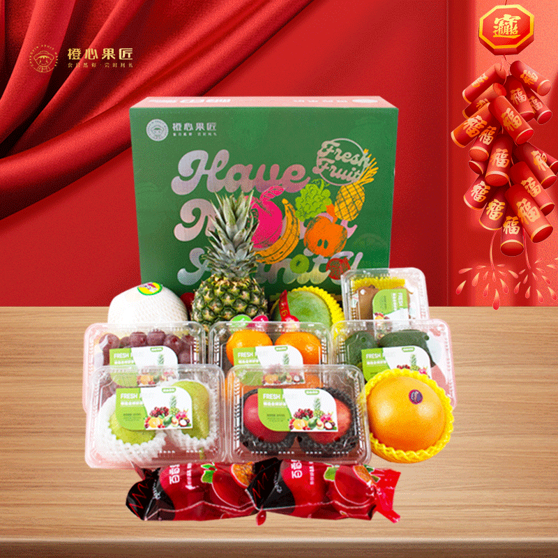 橙心果匠 整箱：11种/约6.0kg 橙心果匠水果拼装礼盒DIY祥果-888型整箱：11种/约6.0kg  （单位：箱） 橙心果匠水果拼装礼盒DIY祥果-888型整箱：11种/约6.0kg