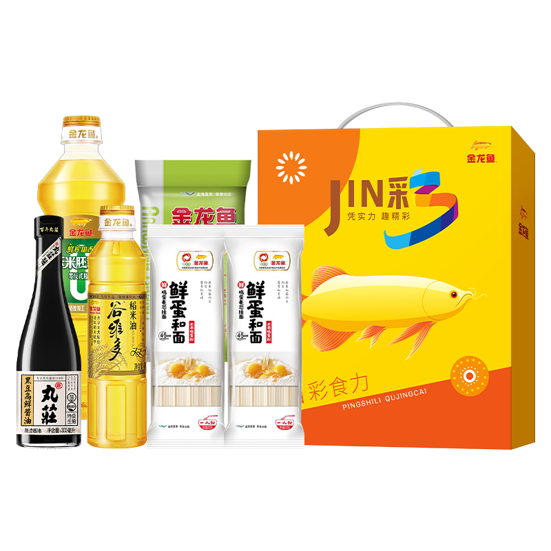 金龙鱼 B1 金龙鱼｜JIN彩臻选礼B1  （单位：套） 金龙鱼｜JIN彩臻选礼B1