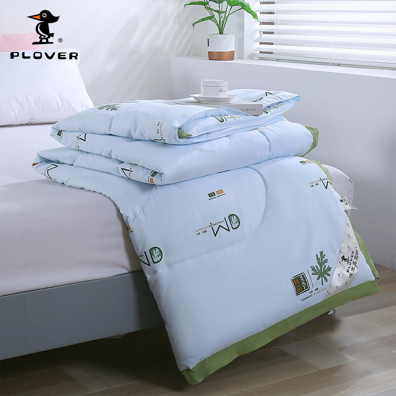 啄木鸟 200*230cm 啄木鸟夏被艾草驱蚊夏凉被夏被夏季空调被200*230cm-200*230cm  （单位：床） 啄木鸟夏被艾草驱蚊夏凉被夏被夏季空调被200*230cm-200*230cm