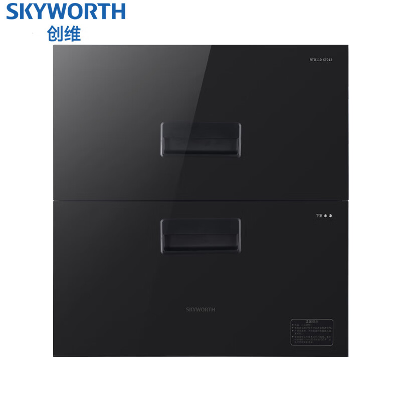 创维 RTD110-X7012 创维（Skyworth）嵌入式消毒柜家用小型厨房碗筷餐具多功能二层110L大容量立式高温消毒碗柜RTD110-X7012  （单位：台） 创维（Skyworth）嵌入式消毒柜家用小型厨房碗筷餐具多功能二层110L大容量立式高温消毒碗柜RTD110-X7012