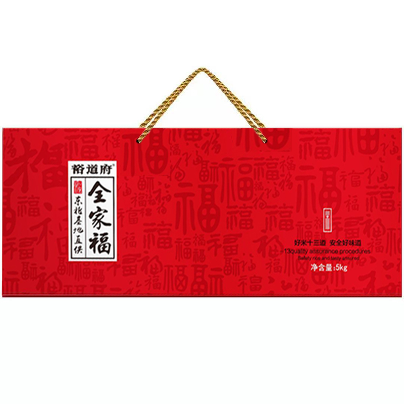 裕道府 5kg 裕道府（中国红）全家福大米礼盒5KG  （单位：袋） 裕道府（中国红）全家福大米礼盒5KG