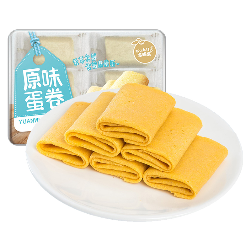 富崎乐（FUKILO） 200g*2盒 富崎乐原味蛋卷 200g/盒 2盒装  （单位：盒） 富崎乐原味蛋卷 200g/盒 2盒装