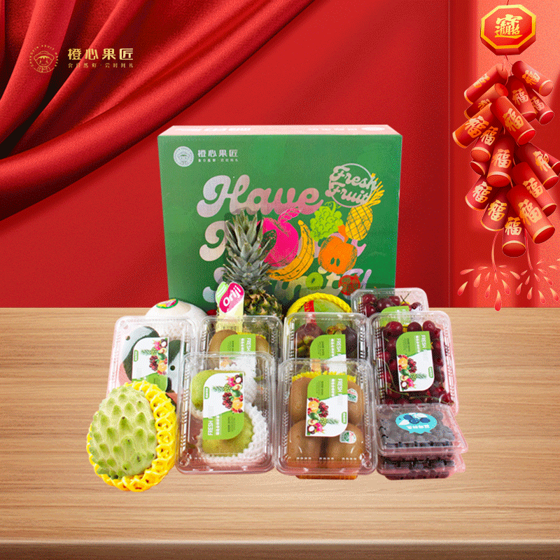 橙心果匠 整箱：10种约6.5kg 橙心果匠水果拼装礼盒DIY满果-1688型 整箱：10种约6.5kg  （单位：箱） 橙心果匠水果拼装礼盒DIY满果-1688型 整箱：10种约6.5kg