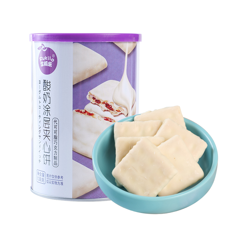 富崎乐（FUKILO） 138g*2罐 富崎乐蔓越莓葡萄干味酸奶涂层夹心饼 138g/罐 2罐装  （单位：罐） 富崎乐蔓越莓葡萄干味酸奶涂层夹心饼 138g/罐 2罐装