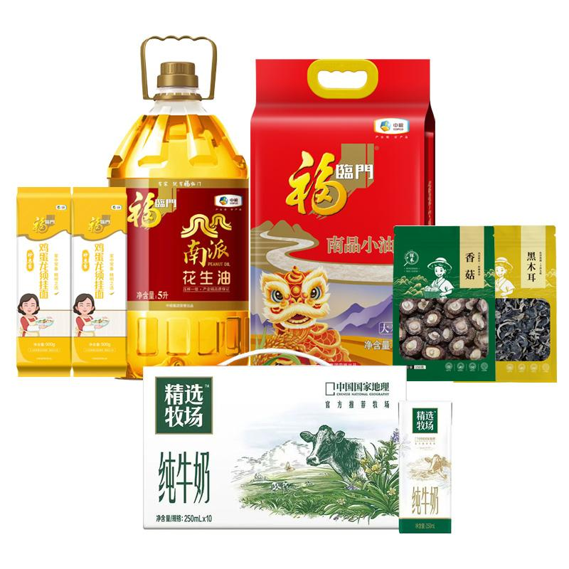 福临门 6.27KG+7.5L  300档 福临门/探禾/蒙牛 粮油干货组合 6.27KG+7.5L  300档  （单位：套） 福临门/探禾/蒙牛 粮油干货组合 6.27KG+7.5L  300档