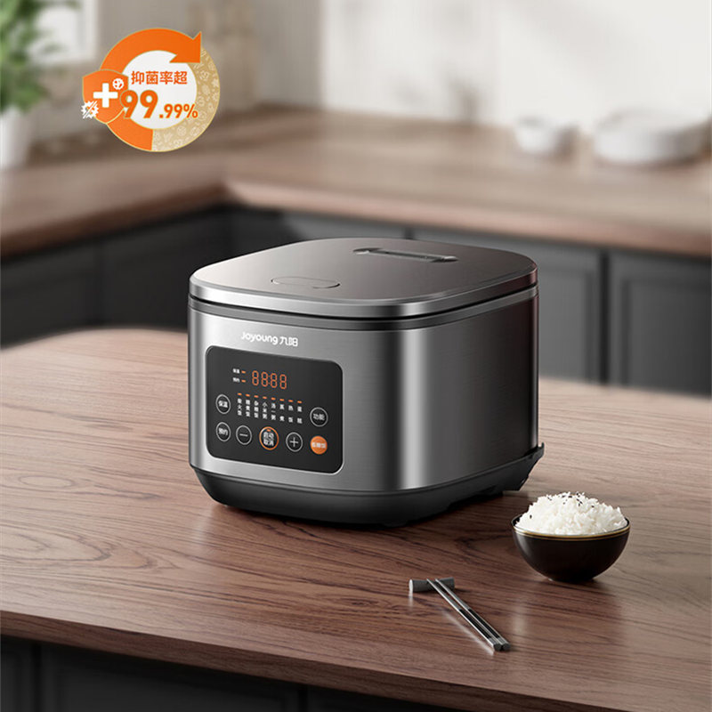 九阳（Joyoung） F-40FY22 九阳电饭煲 F-40FY22 远航灰4L  （单位：台） 九阳电饭煲 F-40FY22 远航灰4L