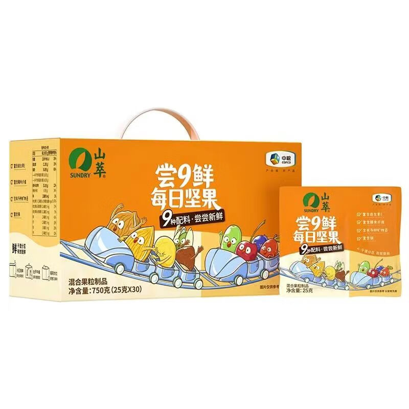 福临门 750g 中粮山萃尝9鲜每日坚果750g  （单位：盒） 中粮山萃尝9鲜每日坚果750g