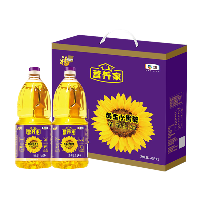 福临门 1.45L*2 中粮福临门唯粹金典小黑葵葵花仁油礼盒 1.45L*2  （单位：盒） 中粮福临门唯粹金典小黑葵葵花仁油礼盒 1.45L*2