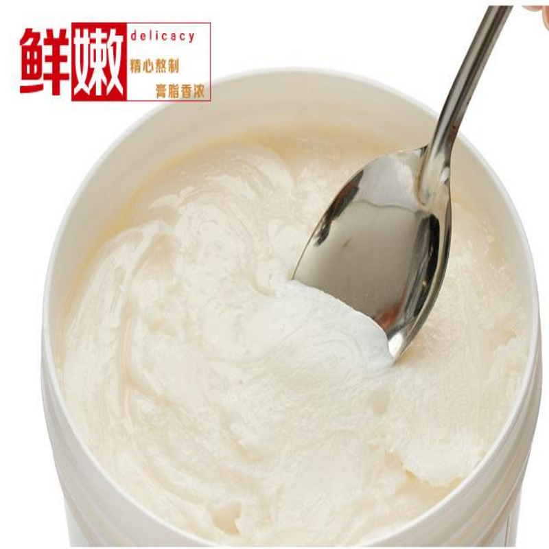 正大食品（CP） 350g/碗*2碗 正大浓香猪油（350g/碗*2碗）  （单位：盒） 正大浓香猪油（350g/碗*2碗）