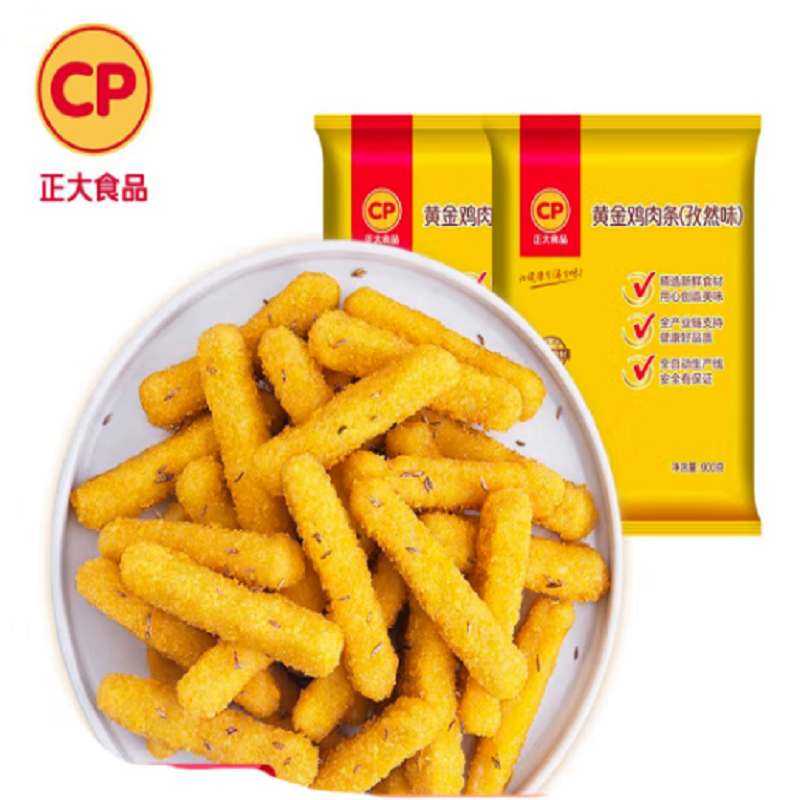 正大食品（CP） 0.9kg*2袋 正大黄金鸡肉条（孜然味）0.9kg*2袋  （单位：袋） 正大黄金鸡肉条（孜然味）0.9kg*2袋