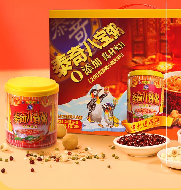 泰奇 小精灵红豆香沙200g*24罐礼盒装 泰奇小精灵红豆香沙200g*24罐礼盒装  （单位：箱） 泰奇小精灵红豆香沙200g*24罐礼盒装