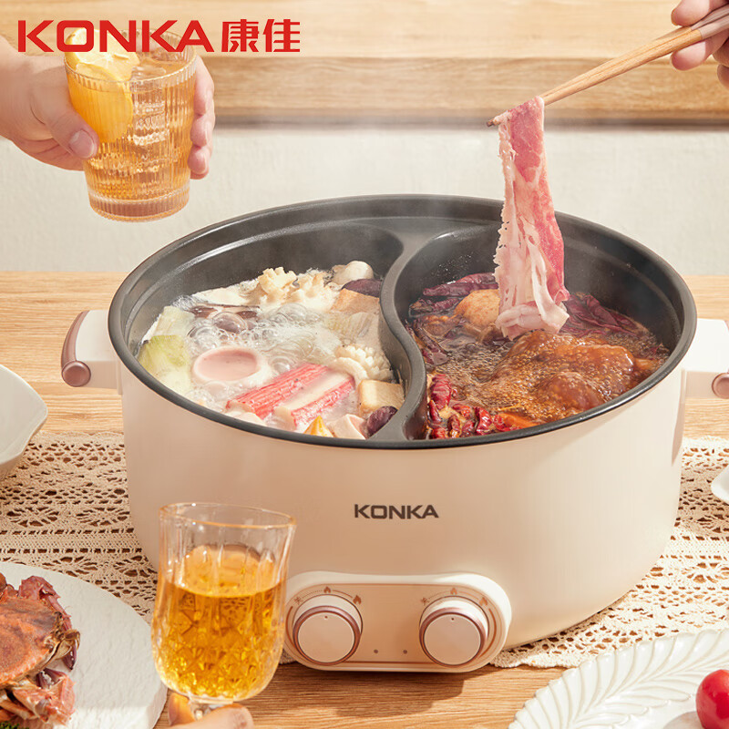 康佳（KONKA） KDHG-2001 康佳(KONKA)家用鸳鸯5L电火锅KDHG-2001  （单位：台） 康佳(KONKA)家用鸳鸯5L电火锅KDHG-2001