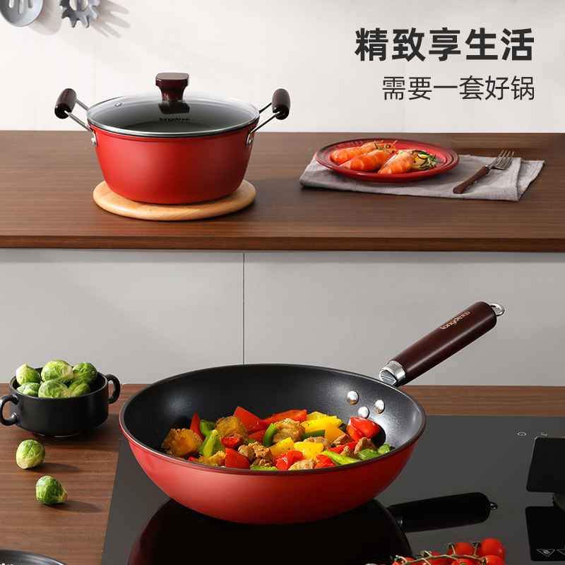 龙的（longde） 炒锅30CM汤锅22CM彩盒包装;LD-TZ805-3 龙的精铁不粘两件套LD-TZ805-3-炒锅30CM汤锅22CM彩盒包装;LD-TZ805-3  （单位：套） 龙的精铁不粘两件套LD-TZ805-3-炒锅30CM汤锅22CM彩盒包装;LD-TZ805-3