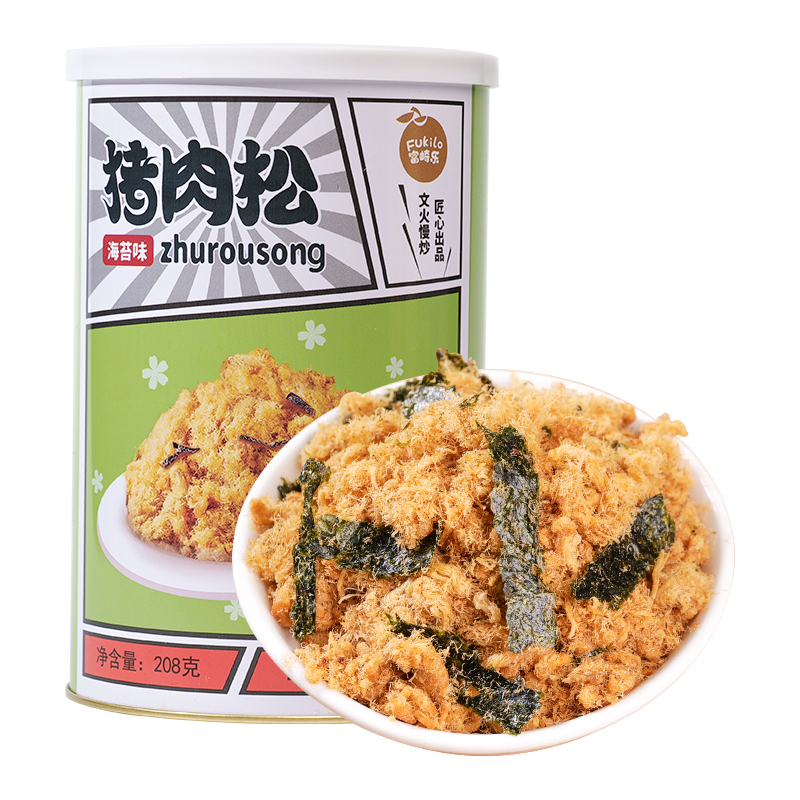 富崎乐（FUKILO） 208g*2罐 富崎乐海苔味猪肉松 208g/罐 2罐装  （单位：罐） 富崎乐海苔味猪肉松 208g/罐 2罐装