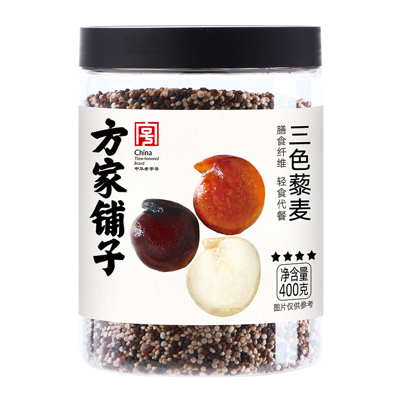 方家铺子 400g 【方家铺子】三色藜麦米400g/瓶装  （单位：瓶） 【方家铺子】三色藜麦米400g/瓶装