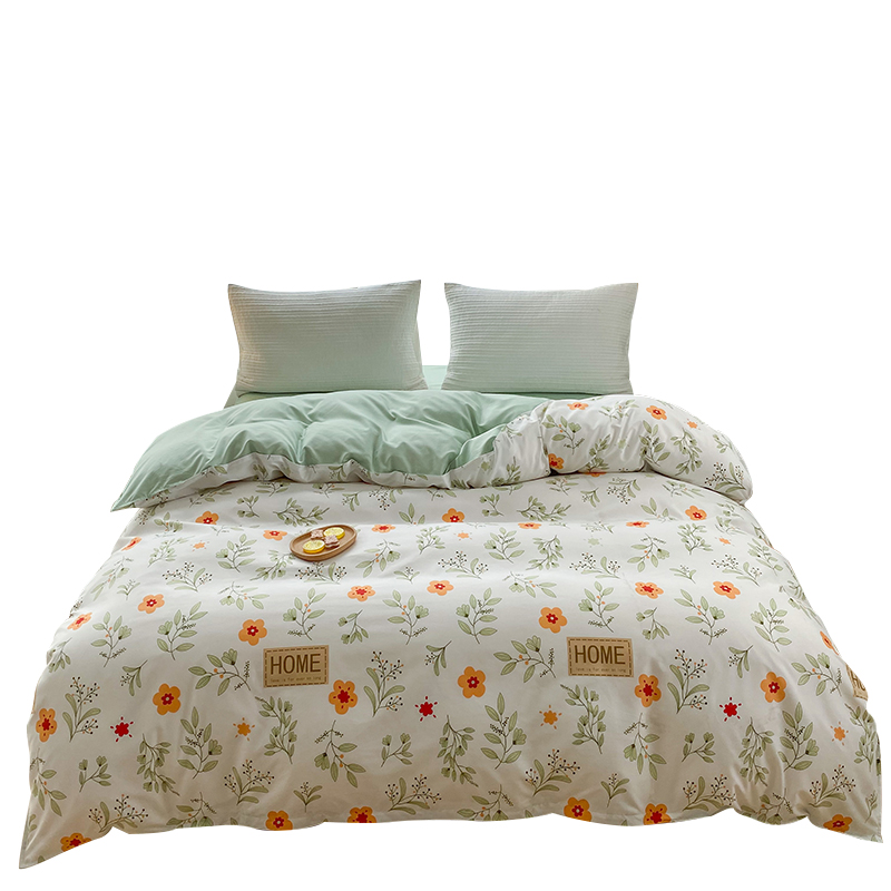 北极绒(Bejiron) BJRJ202 北极绒 格调太阳花被套 200*230cm BJRJ202 绿色 布袋装  （单位：床） 北极绒 格调太阳花被套 200*230cm BJRJ202 绿色 布袋装