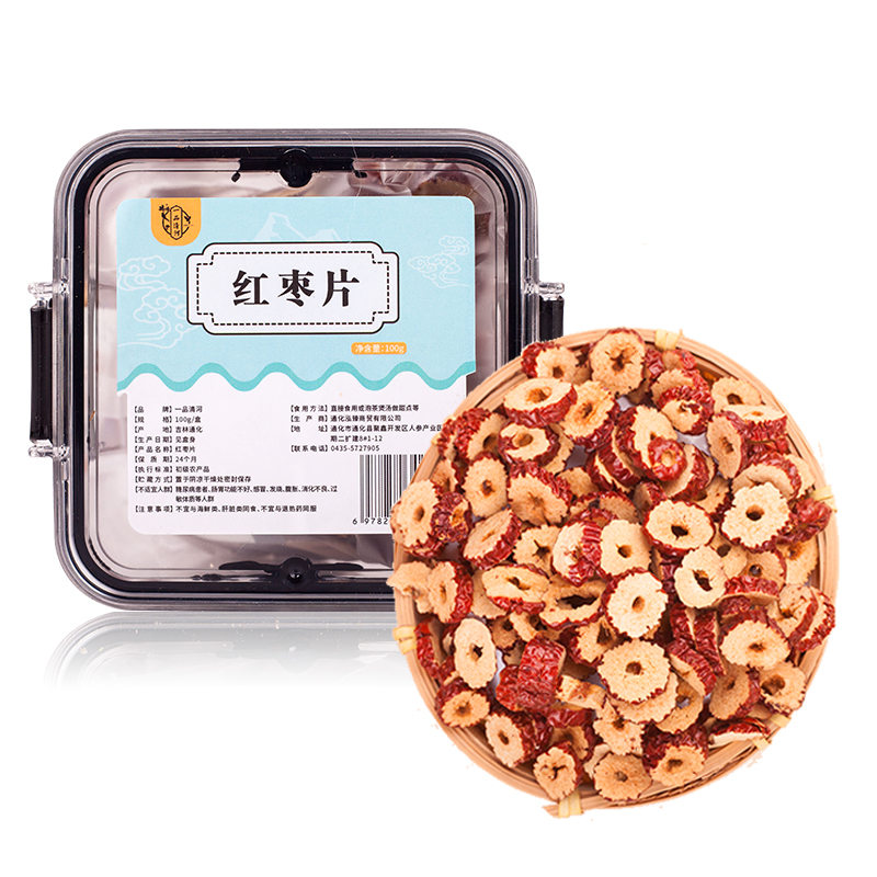 一品清河 100g 一品清河 红枣片100g  （单位：盒） 一品清河 红枣片100g
