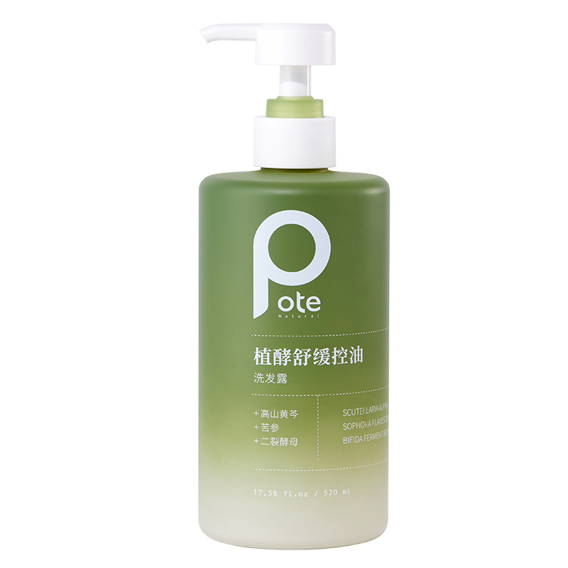 柏缇 520ml 柏缇植酵舒缓控油洗发水520ml  （单位：瓶） 柏缇植酵舒缓控油洗发水520ml