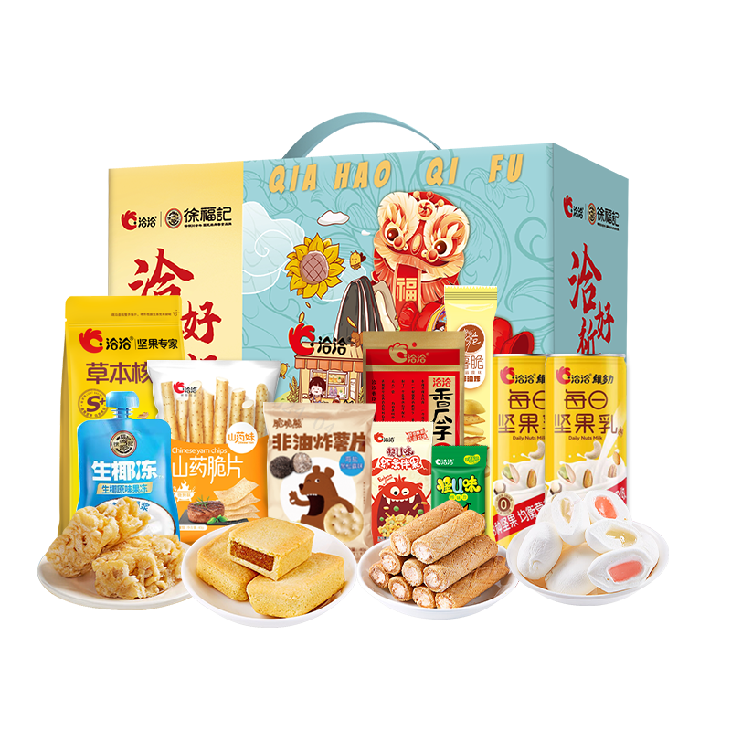 徐福记 1485g 【洽洽&徐福记】 洽好祈福1485g  （单位：盒） 【洽洽&徐福记】 洽好祈福1485g