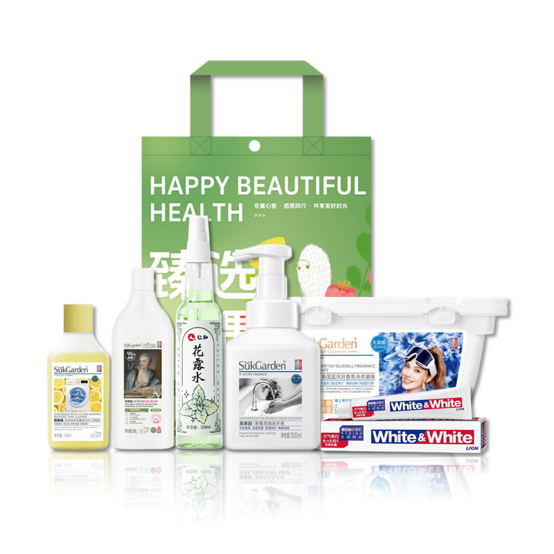 蔬果园（SUKGARDEN） 25XJ957 SukGarden蔬果园混合甄选套装-25XJ957个护清洁综合组合员工福利伴手礼品礼袋-25XJ957  （单位：套） SukGarden蔬果园混合甄选套装-25XJ957个护清洁综合组合员工福利伴手礼品礼袋-25XJ957