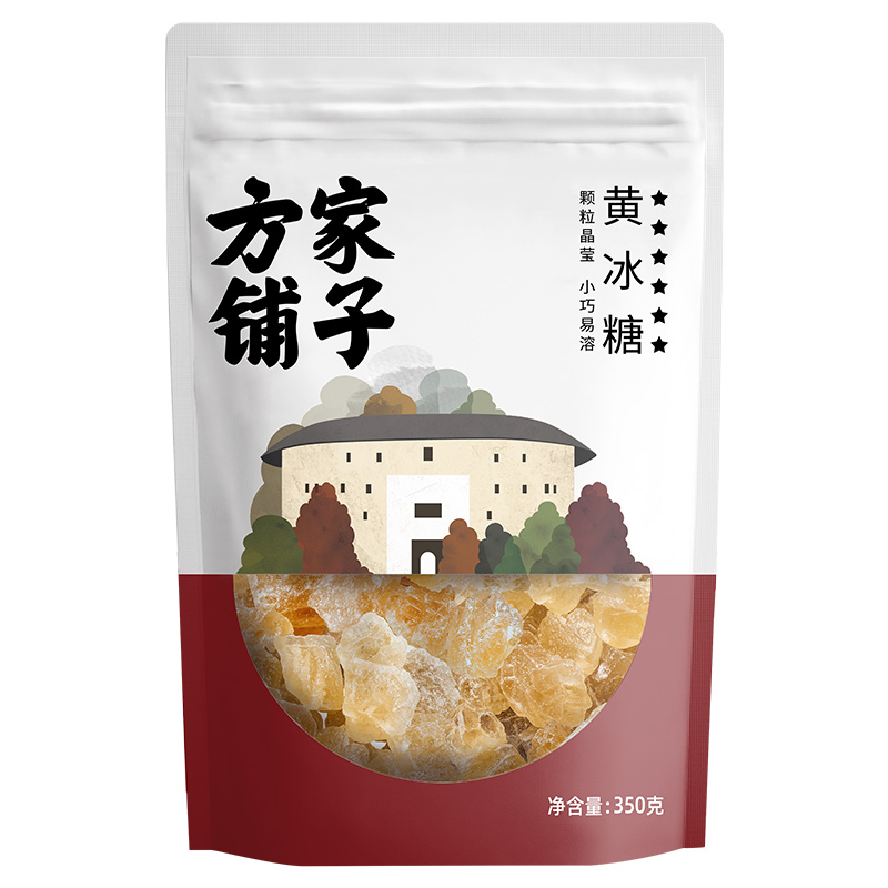 方家铺子 350g 【方家铺子】黄冰糖350g/袋装  （单位：袋） 【方家铺子】黄冰糖350g/袋装