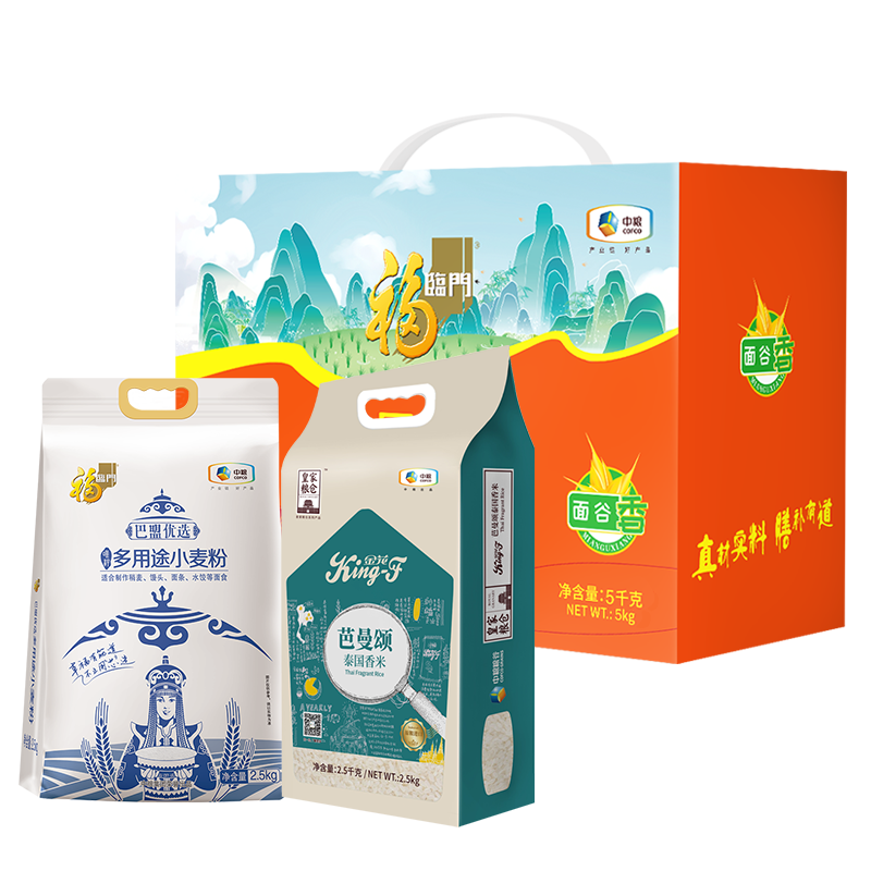 中粮 5kg 中粮&ldquo;小厨味道&rdquo;米面组合（新）  （单位：盒） 中粮&ldquo;小厨味道&rdquo;米面组合（新）